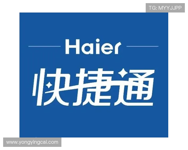 官方正版彩票APP下载入口安全无忧 极速体验随时畅享大奖机会